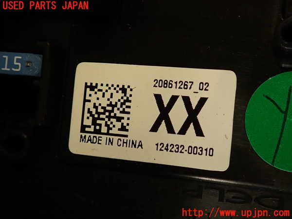 2UPJ-9231606743]キャデラック・SRX クロスオーバー(T166C-)ヒューズボックス3 中古_3