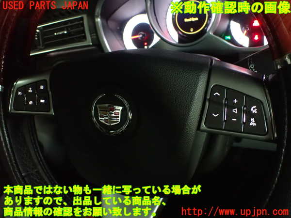 2UPJ-9231607855]キャデラック・SRX クロスオーバー(T166C-)ステアリングホイール 中古_5