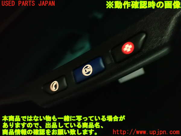 2UPJ-9231607615]キャデラック・SRX クロスオーバー(T166C-)ルームミラー 中古_5