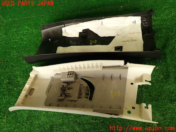 2UPJ-9231607665]キャデラック・SRX クロスオーバー(T166C-)右センターピラートリム 中古_4