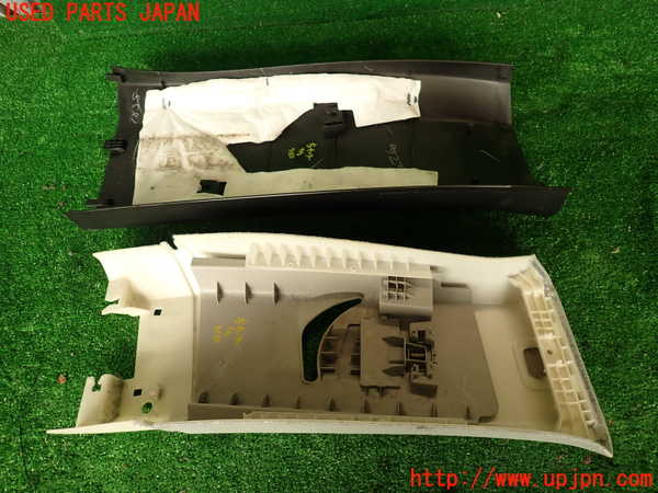 2UPJ-9231607670]キャデラック・SRX クロスオーバー(T166C-)左センターピラートリム 中古_5