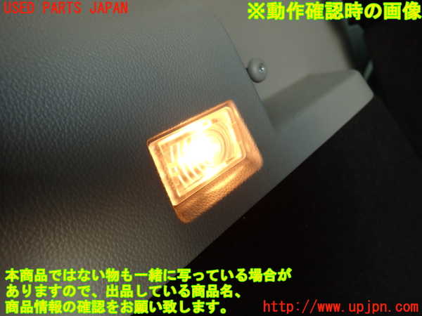 2UPJ-9231607680]キャデラック・SRX クロスオーバー(T166C-)左リアピラートリム 中古_5