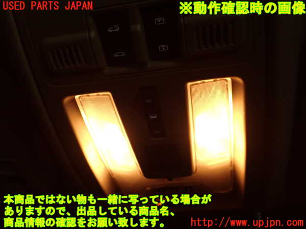 2UPJ-9231606411]キャデラック・SRX クロスオーバー(T166C-)ルームランプ1 (真中 1列目) 中古_5