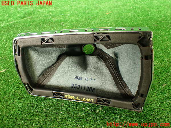 2UPJ-9231607575]キャデラック・SRX クロスオーバー(T166C-)シフトブーツ 中古_5