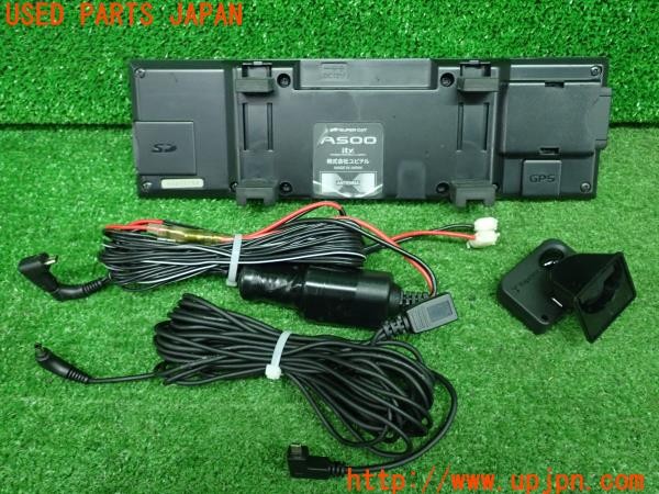 3UPJ=9231610575]レクサス LS460(USF40)後期 Yupiteru ユピテル SUPERCAT A500 ミラー型 GPSレーダー探知機 シガー電源 中古_2