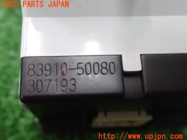 3UPJ=9231610580]レクサス LS460(USF40)後期 純正 83910-50080 時計 クロックASSY 中古_5
