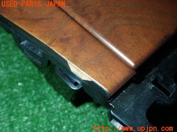3UPJ=9231610631]レクサス LS460(USF40)後期 純正 1A8H5-017G 木目調 ドリンクホルダー 中古_5