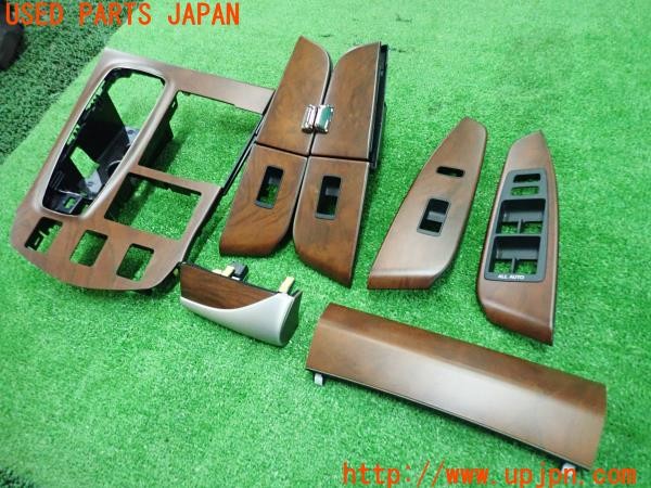 3UPJ=9231610645]レクサス LS460(USF40)後期 木目調パネル 7点 中古_2