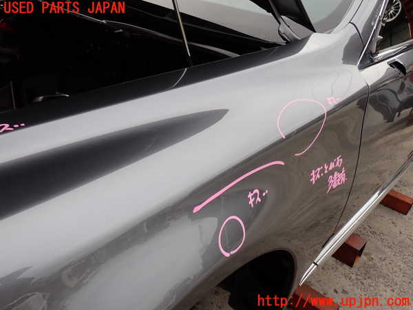 2UPJ-9231611082]レクサス・LS460(USF40)左前フェンダー 中古_3