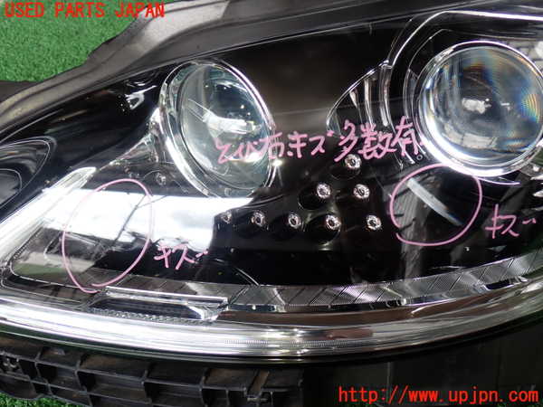 2UPJ-9231611132]レクサス・LS460(USF40)左ヘッドライト HID 中古_2