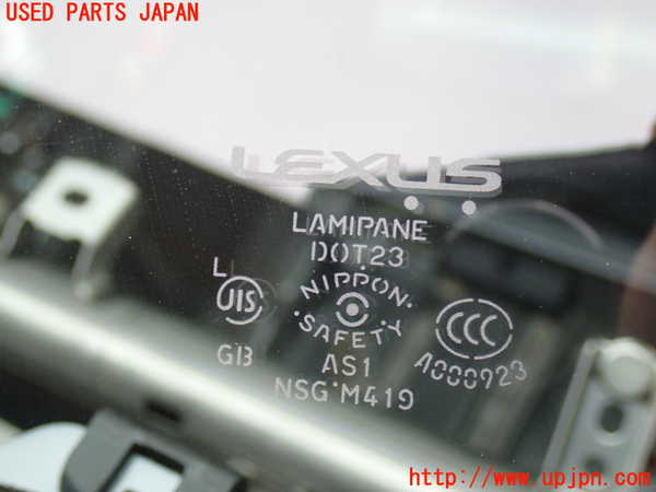 2UPJ-9231611195]レクサス・LS460(USF40)フロントガラス 中古(M419)_4