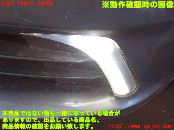2UPJ-9231611182]レクサス・LS460(USF40)左フォグ 中古_4