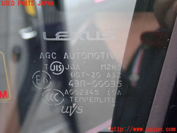 2UPJ-9231611260]レクサス・LS460(USF40)左前ドア 中古(43R-00035 M2H5)_4