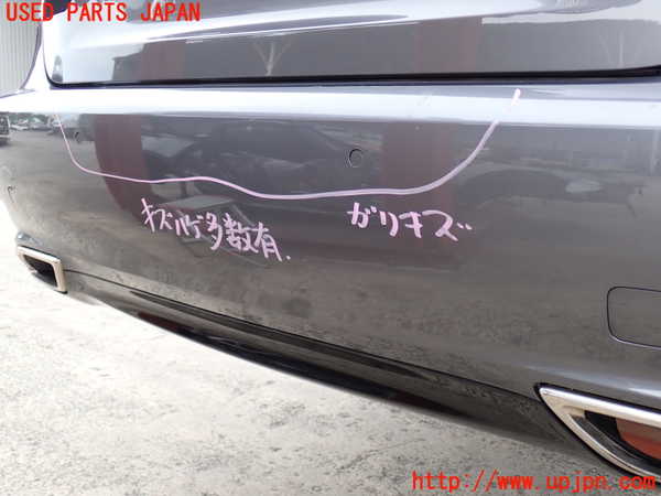 2UPJ-9231611610]レクサス・LS460(USF40)リアバンパー 中古_3