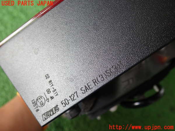 2UPJ-9231611550]レクサス・LS460(USF40)右リアフィニッシャー 中古_2