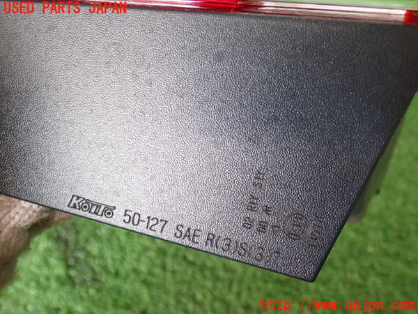 2UPJ-9231611552]レクサス・LS460(USF40)左リアフィニッシャー 中古_2