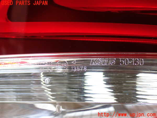2UPJ-9231611536]レクサス・LS460(USF40)左テールランプ 中古_3