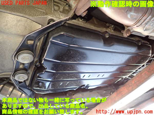 2UPJ-9231613010]レクサス・LS460(USF40)ミッション AT 1UR-FSE 中古_5