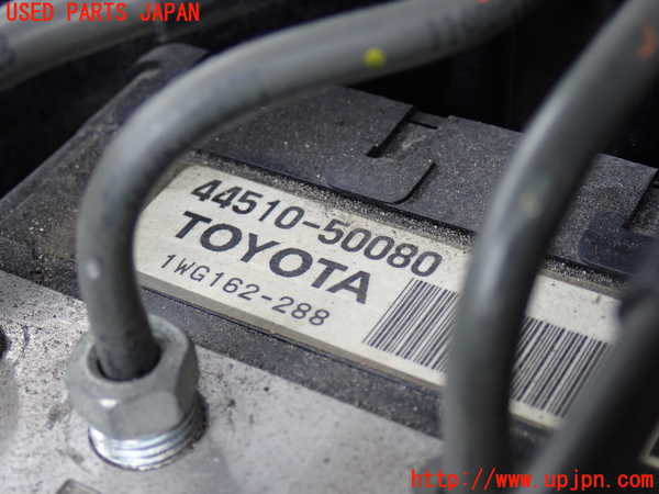 2UPJ-9231614040]レクサス・LS460(USF40)ABSアクチュエーター 中古_2
