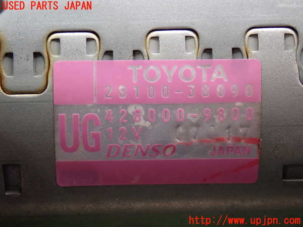 2UPJ-9231616010]レクサス・LS460(USF40)セルモーター 中古_2
