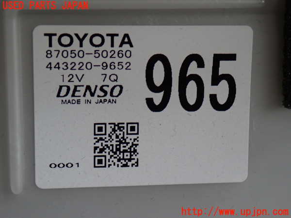 2UPJ-9231616081]レクサス・LS460(USF40)エバポレーター1 中古_3