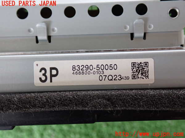 2UPJ-9231616629]レクサス・LS460(USF40)モニター 中古_3