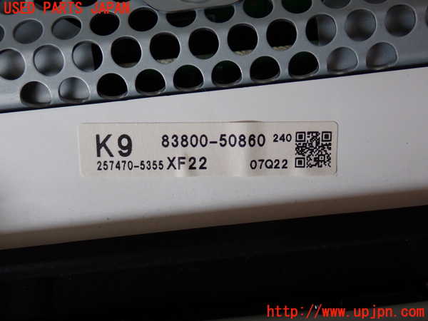 2UPJ-9231616170]レクサス・LS460(USF40)スピードメーター 中古_3