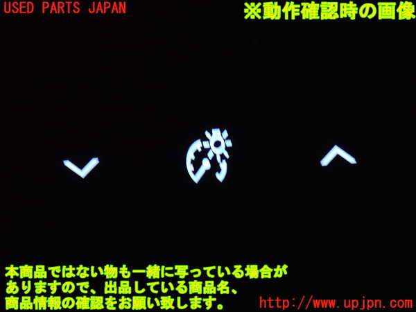 2UPJ-9231616311]レクサス・LS460(USF40)スイッチ6 (メーター照度) 中古_3