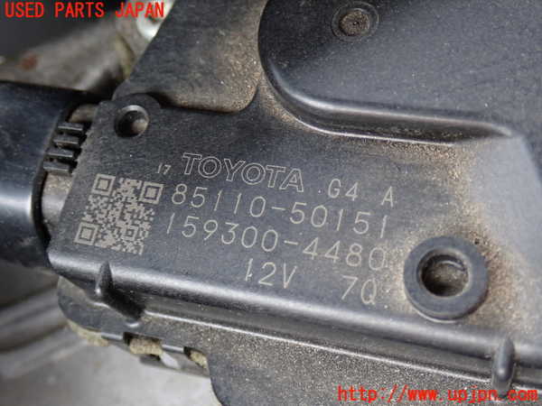 2UPJ-9231616770]レクサス・LS460(USF40)フロントワイパーモーター 中古_2