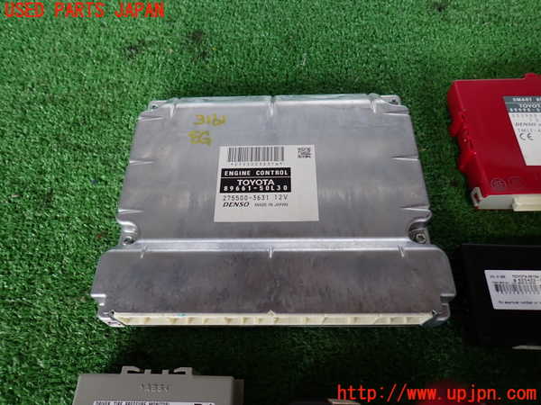 2UPJ-9231616110]レクサス・LS460(USF40)エンジンコンピューター 中古_2