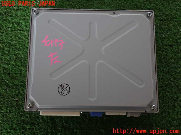 2UPJ-9231616147]レクサス・LS460(USF40)コンピューター2 (TRANSCEIVER TELEMATICS) 中古_3