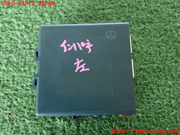 2UPJ-9231616150]レクサス・LS460(USF40)コンピューター5 (TIRE PRESSURE MONITOR) 中古_3