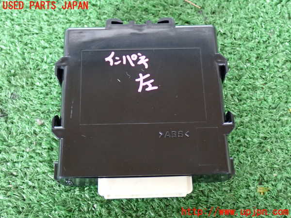 2UPJ-9231616151]レクサス・LS460(USF40)コンピューター6 (CLEARANCE SONAR) 中古_3