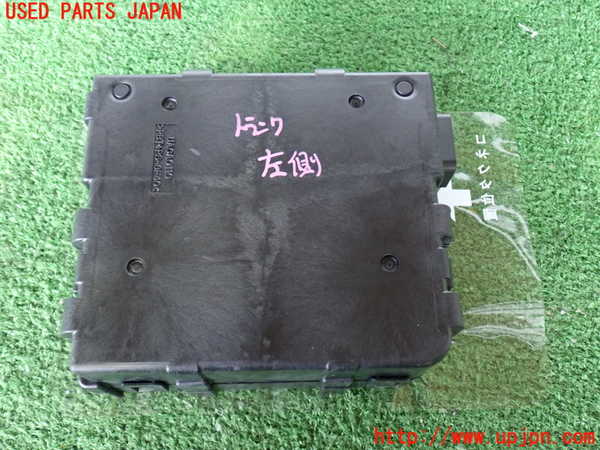 2UPJ-9231616154]レクサス・LS460(USF40)コンピューター9 (BRAKE CONTROL POWER) 中古_3