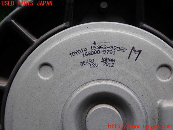 2UPJ-9231616836]レクサス・LS460(USF40)電動ファン1 中古_2
