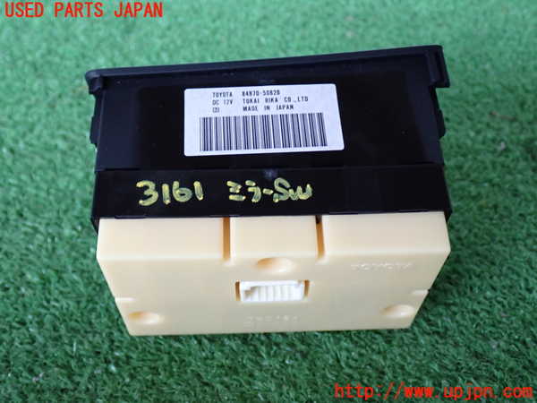 2UPJ-9231616280]レクサス・LS460(USF40)ミラースイッチ 中古_2
