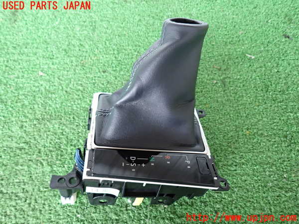 2UPJ-9231617575]レクサス・LS460(USF40)シフトブーツ 中古_2