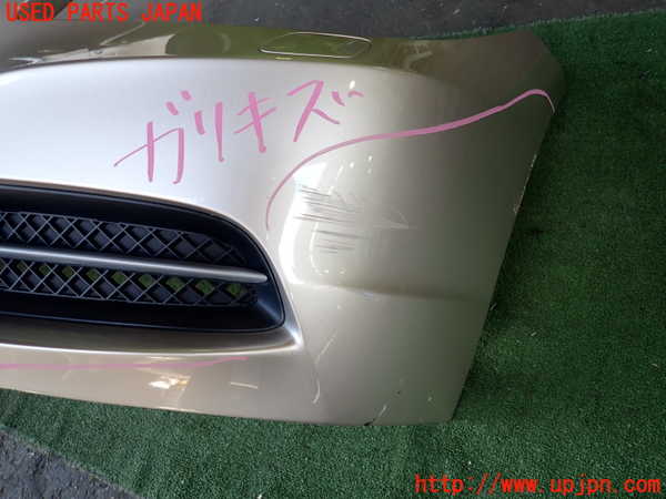 2UPJ-9231621010]BMW Z4(LM25)(E89)フロントバンパー 中古_2