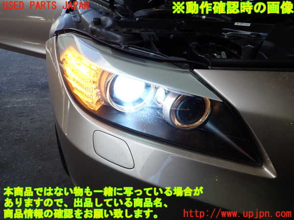 2UPJ-9231621130]BMW Z4(LM25)(E89)右ヘッドライト HID 中古_5