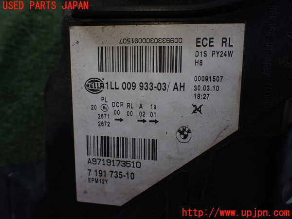 2UPJ-9231621132]BMW Z4(LM25)(E89)左ヘッドライト HID 【ジャンク品】 中古_2