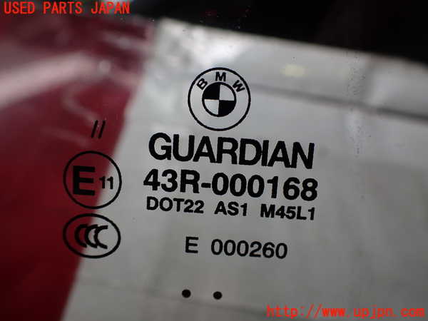 2UPJ-9231621195]BMW Z4(LM25)(E89)フロントガラス (43R-000168 M45L1) 中古_3