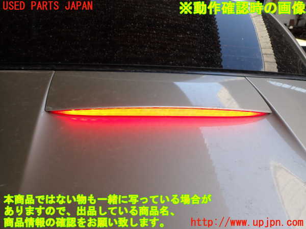 2UPJ-9231621500]BMW Z4(LM25)(E89)トランク 中古_5