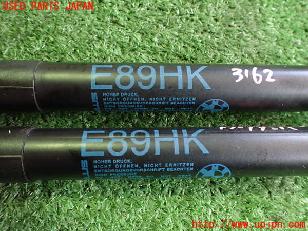 2UPJ-9231621506]BMW Z4(LM25)(E89)トランクダンパー 中古_2