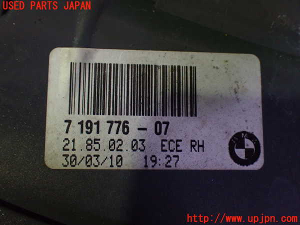 2UPJ-9231621530]BMW Z4(LM25)(E89)右テールランプ 中古_3