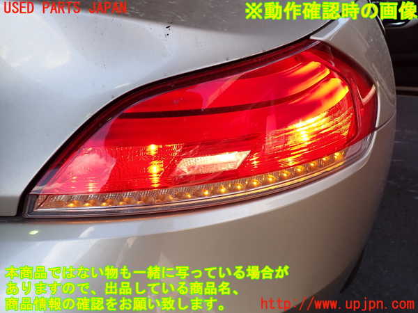 2UPJ-9231621530]BMW Z4(LM25)(E89)右テールランプ 中古_4