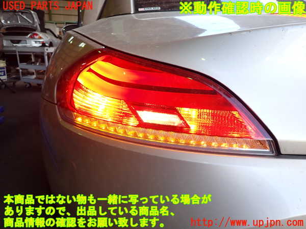 2UPJ-9231621536]BMW Z4(LM25)(E89)左テールランプ 中古_4