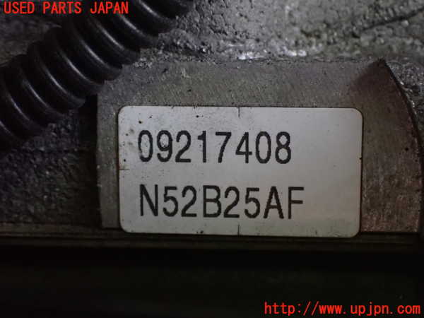 2UPJ-9231622010]BMW Z4(LM25)(E89)エンジン N52B25A 中古_4