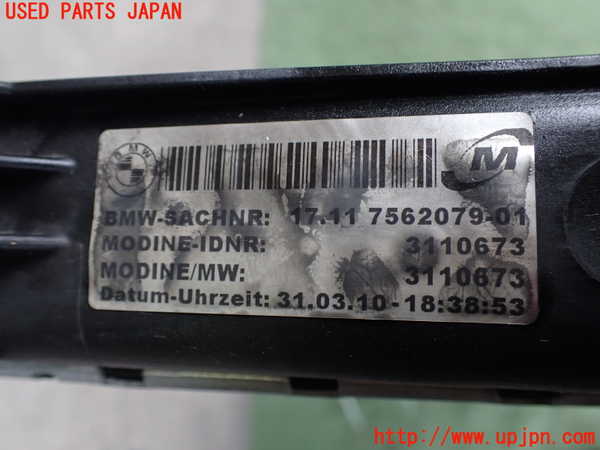 2UPJ-9231622321]BMW Z4(LM25)(E89)ラジエーター1 中古_2