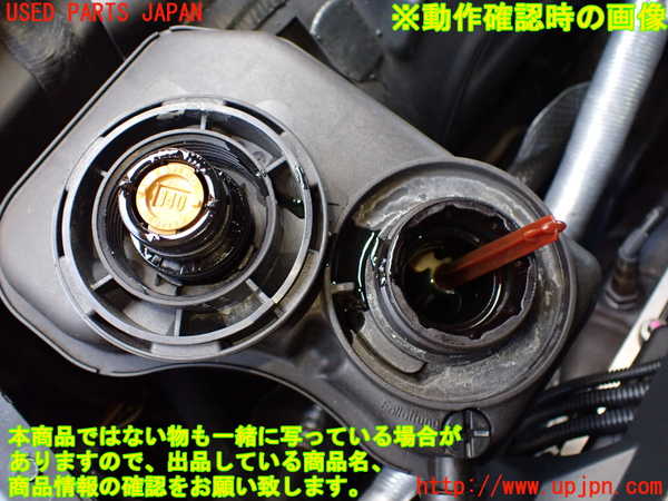 2UPJ-9231622410]BMW Z4(LM25)(E89)ラジエータータンク 中古_4