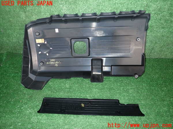 2UPJ-9231622160]BMW Z4(LM25)(E89)エンジンアッパーカバー 中古_2